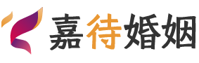 山西晋中婚姻调解